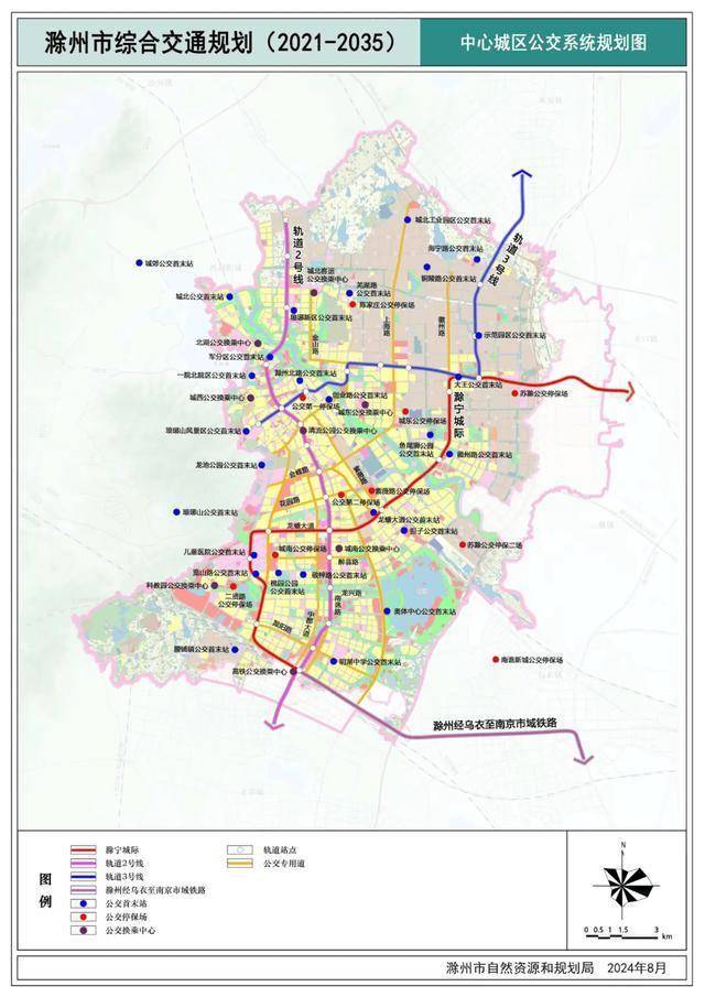 滁州地铁加快推进,将规划建设4条地铁线_发展_城市_南京