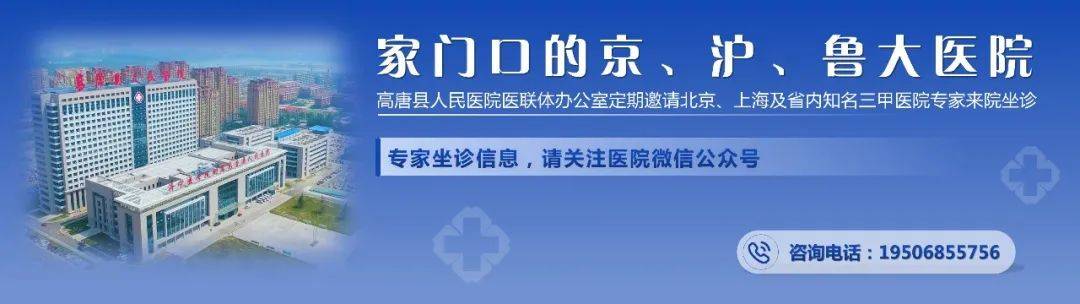 关于北京安贞医院、丰台区黄牛专家预约挂号的信息