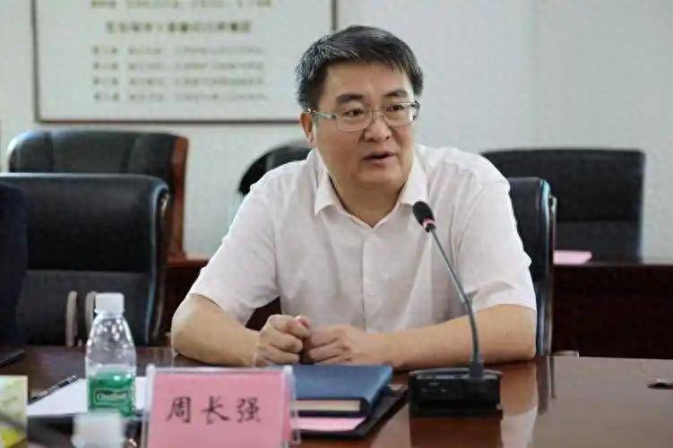 周长强任海南省琼海市委书记
