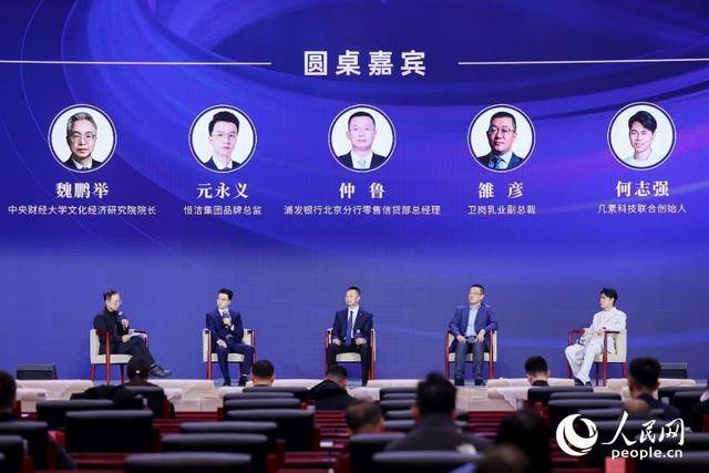 苏州利博特信息科技有限公司（集团官网）