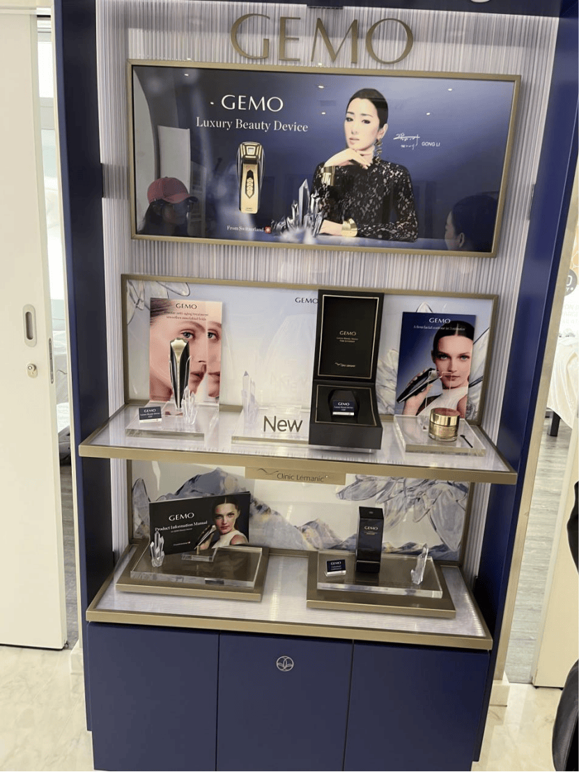 巩俐代言的GEMO美容仪:源于瑞士是否可信 又一个假洋牌?(图8)