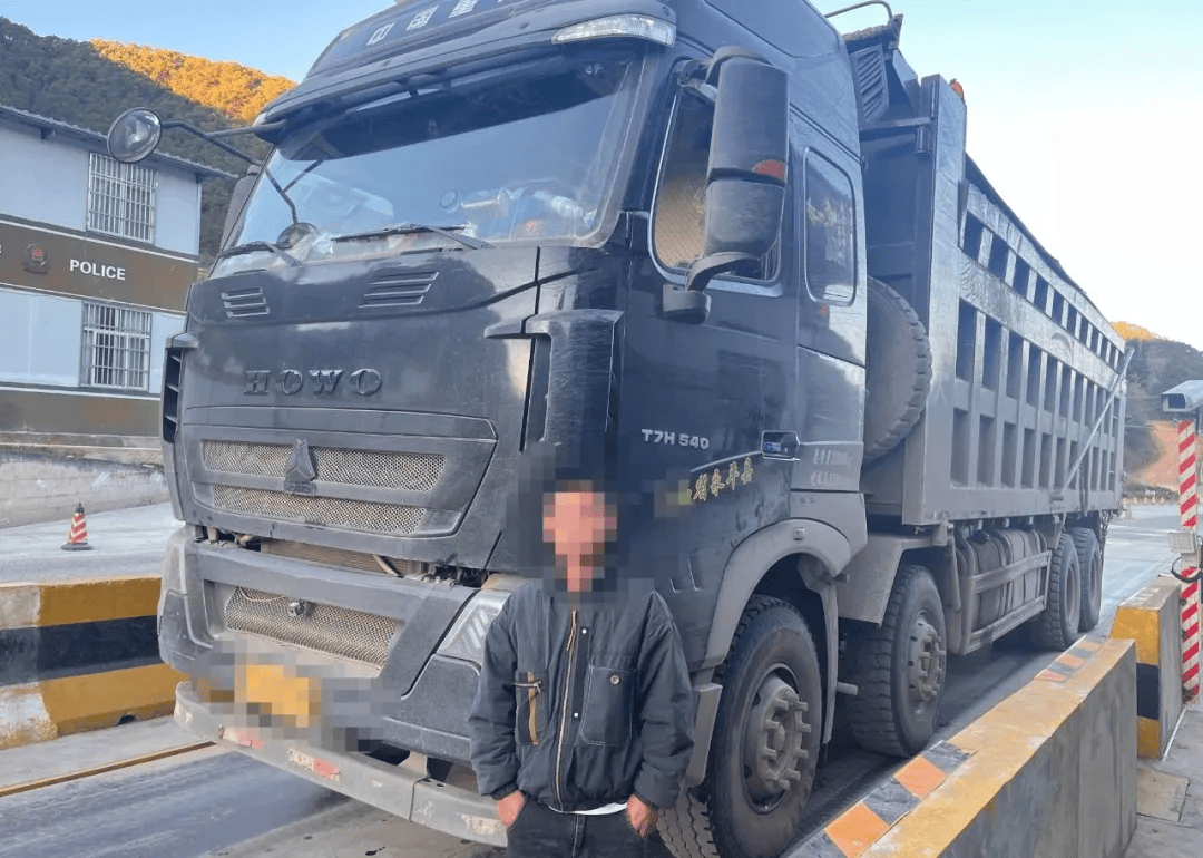 大理交警通报7起货车超限超载的交通违法行为 大理交警通报7起货车超限超载的交通违法行为