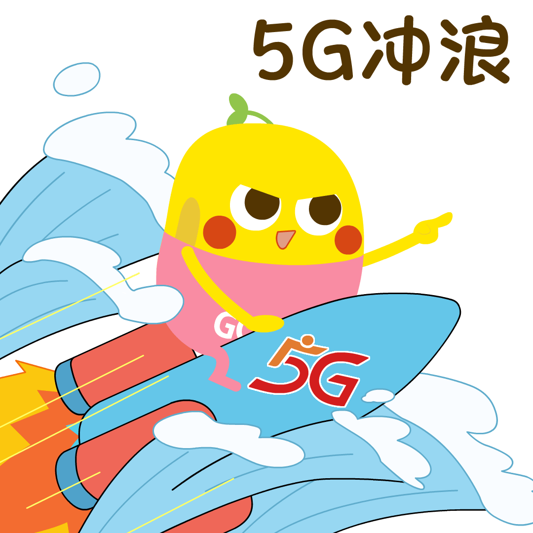 表情包上新丨降温降雨他们来暖你啦