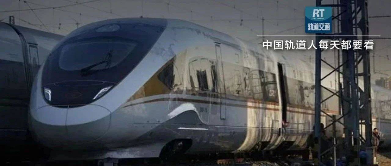 这8条铁路即将进行重大改造！_扩能_km_线路