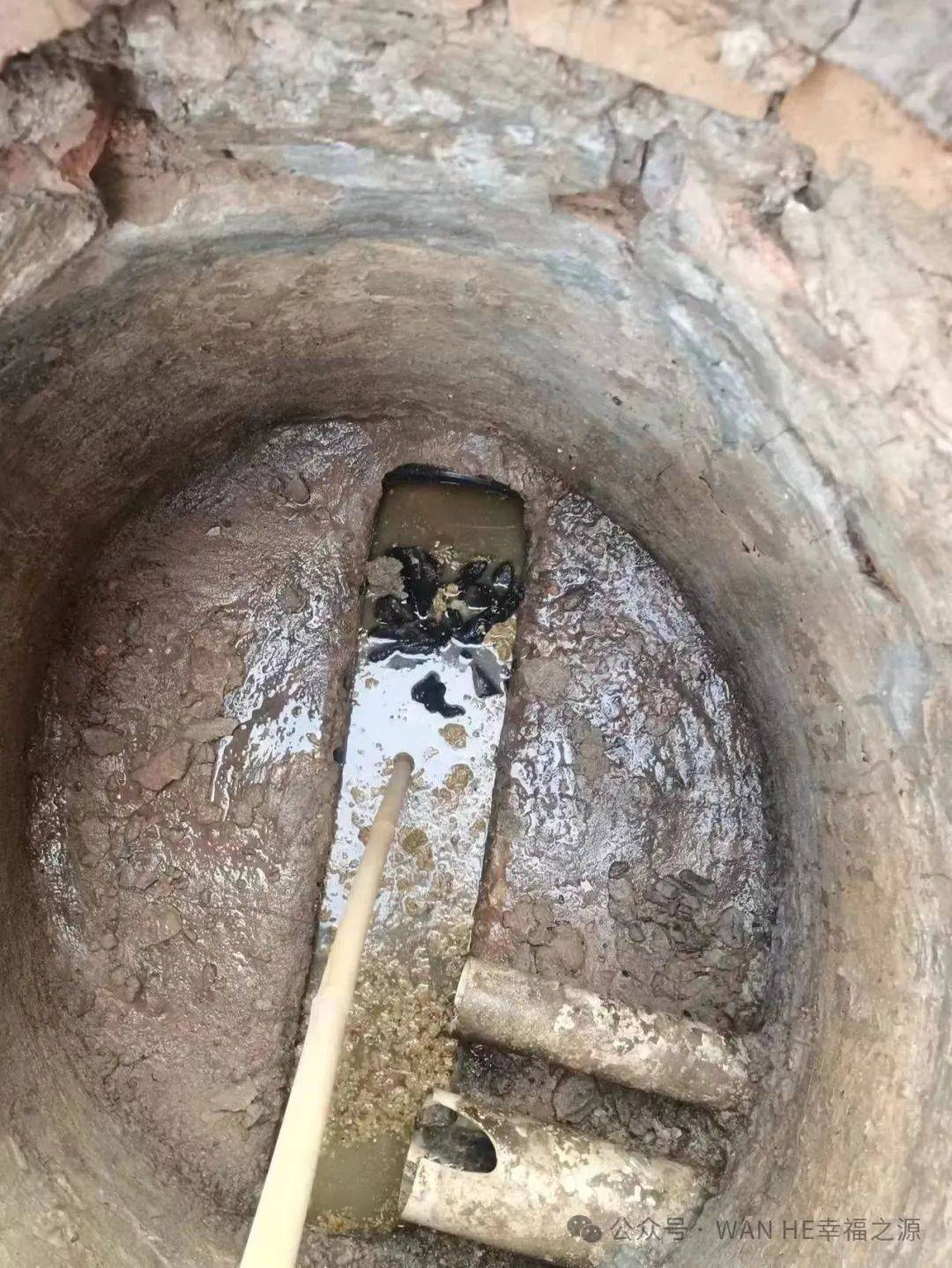 万和物管温馨提示请文明正确使用下水管道