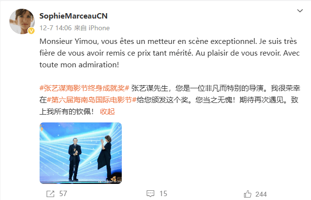 74岁张艺谋，突传喜讯