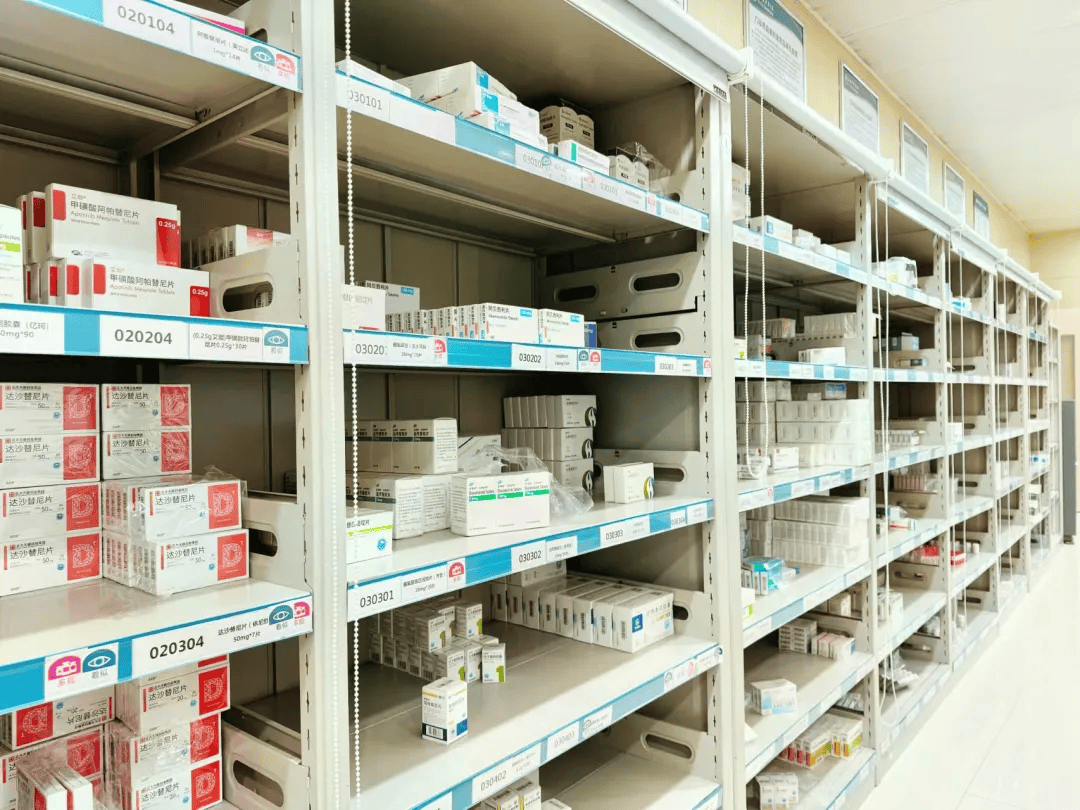 药物_胶囊_西药