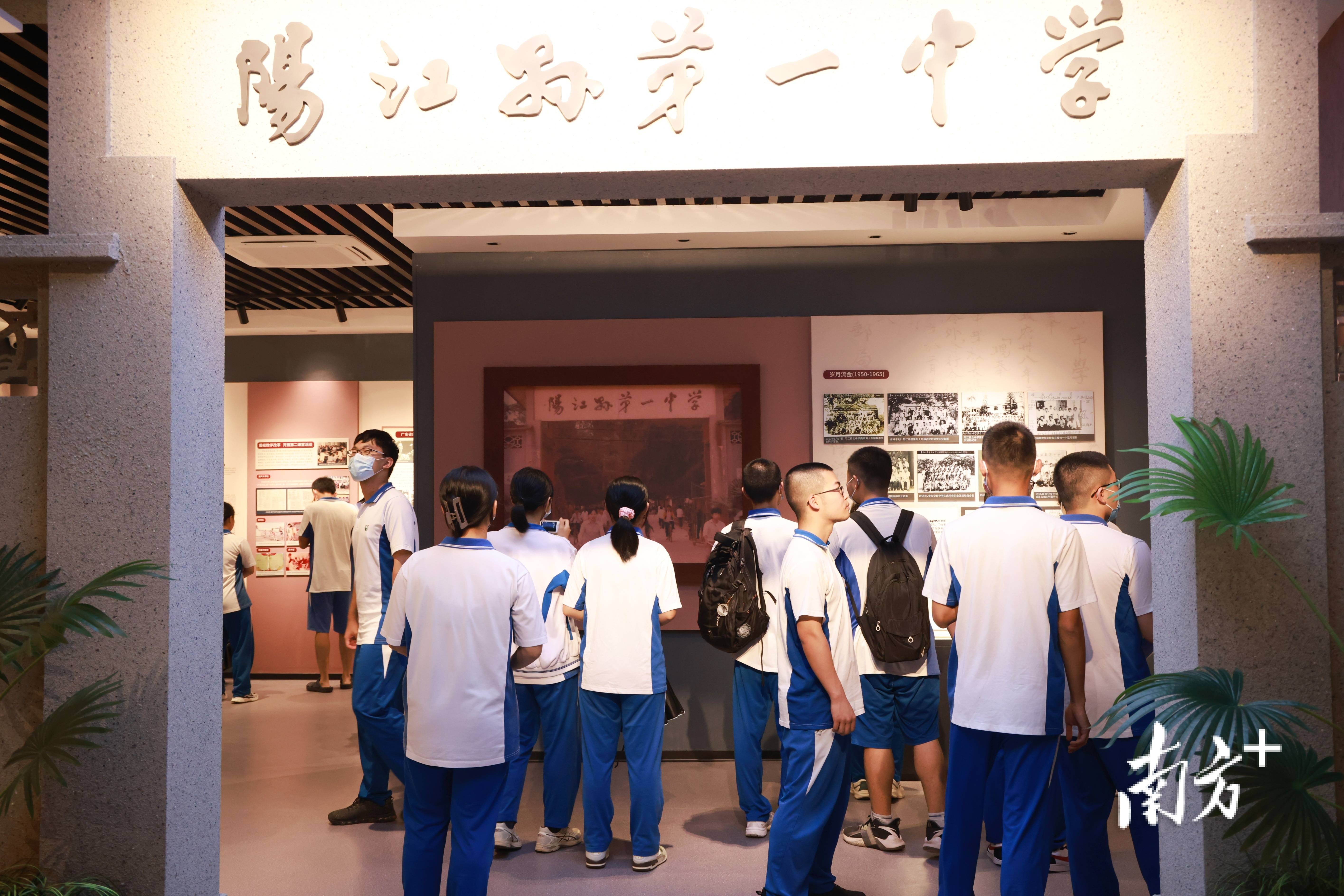 广东省唯一！阳江市教育局一案例入选教育部第一批“教联体”典型案例