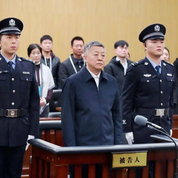 杜兆才,一审获刑十四年!_中国足球协会_职务_被告人