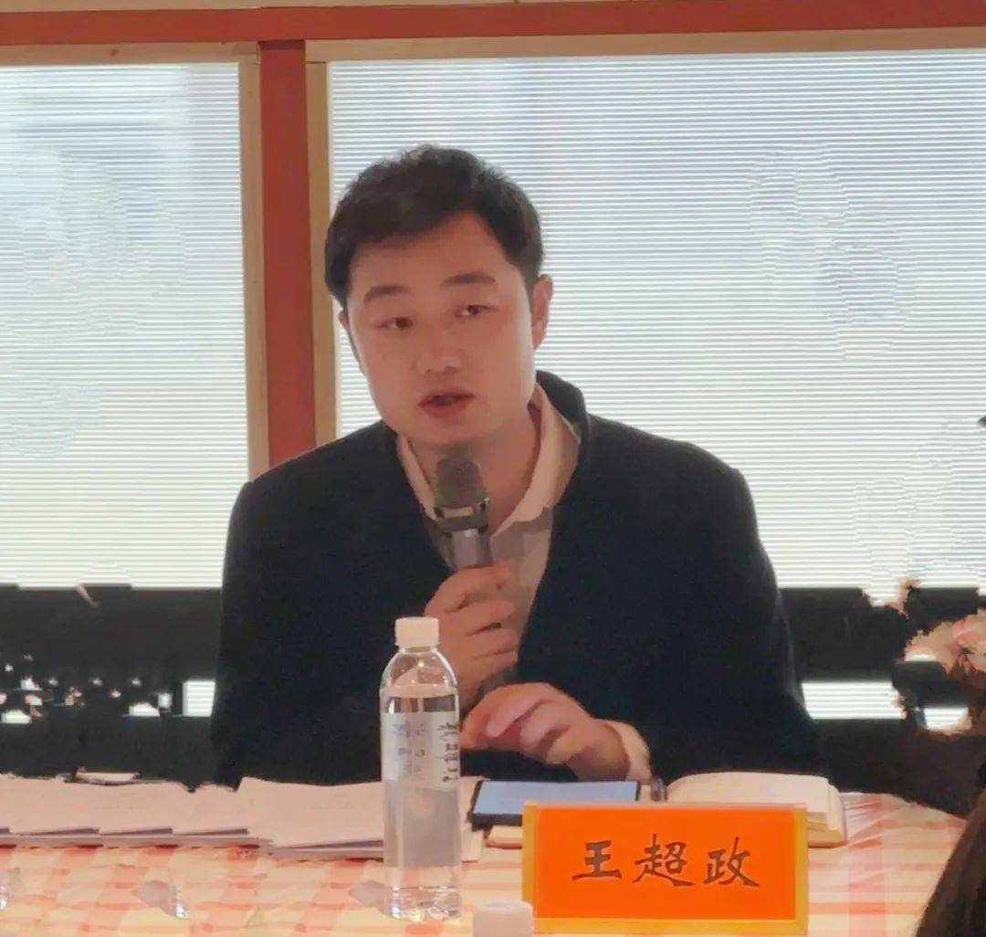 最后,团县委书记王超政从加强理论学习,深化青少年思想引领;夯实组织