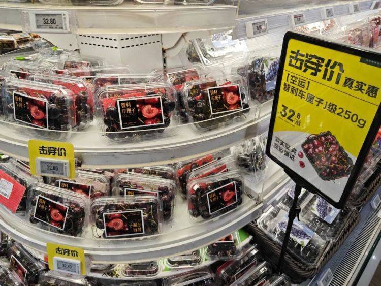 “断崖式”降价!超万吨直达广州,网友:等不及了 “断崖式”降价!超万吨直达广州,网友:等不及了