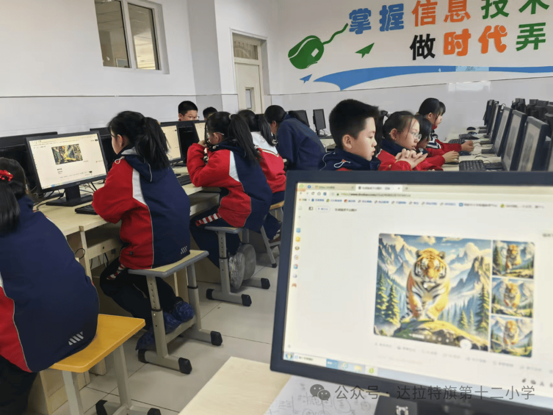 国家中小学智慧教育平台