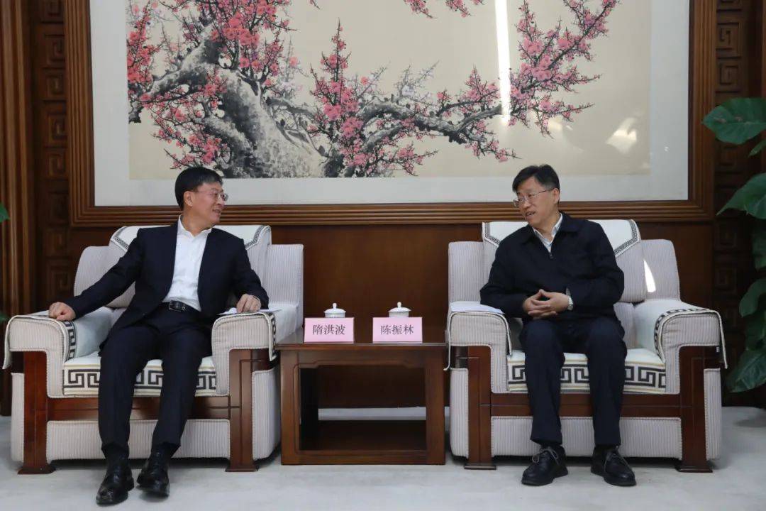 陈振林会见黑龙江省副省长隋洪波 共商赋能黑龙江高质量发展可持续振兴