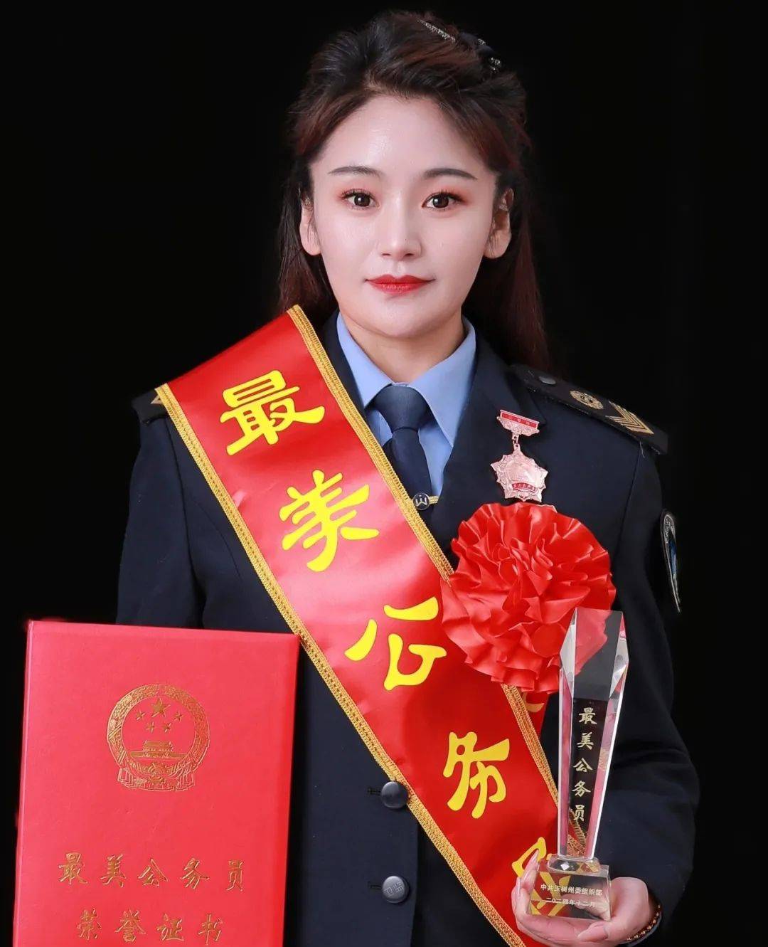 玉树州首届最美公务员风采展示第二期