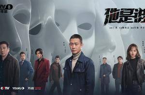 因主演《他是谁》，张译被“南大碎尸案”遇害者姐夫喊话主持正义_刁爱青_电视剧_案件
