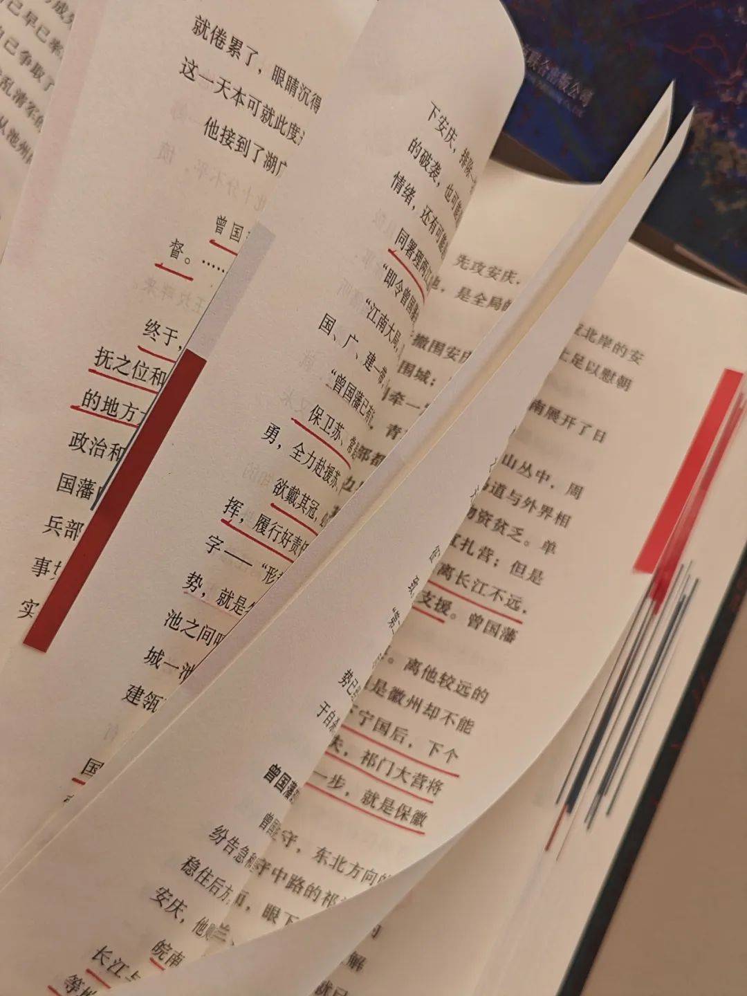 新书共赏|行到水穷处，应尽便须尽——除了熬，还能做什么？_搜狐网