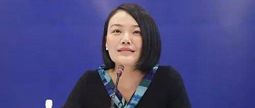陈若杨任湘潭市副市长_改革_湖南_显示