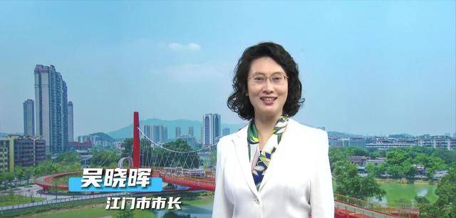 长沙市女市长图片