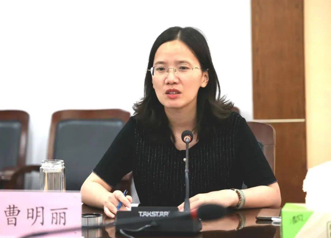 曹明丽已任连云港市灌云县委书记