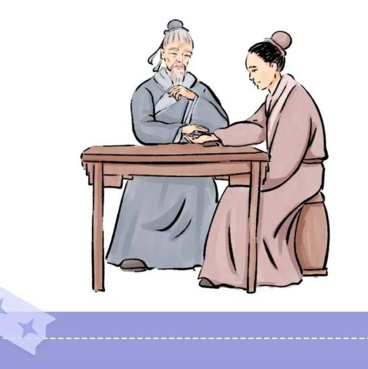 哪些病适合看中医？看中医有哪些注意事项？_治疗_疾病_后遗症