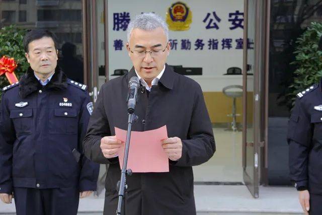 随后,枣庄市公安局党委委员,副局长,滕州市副市长,市公安局局长李建峰