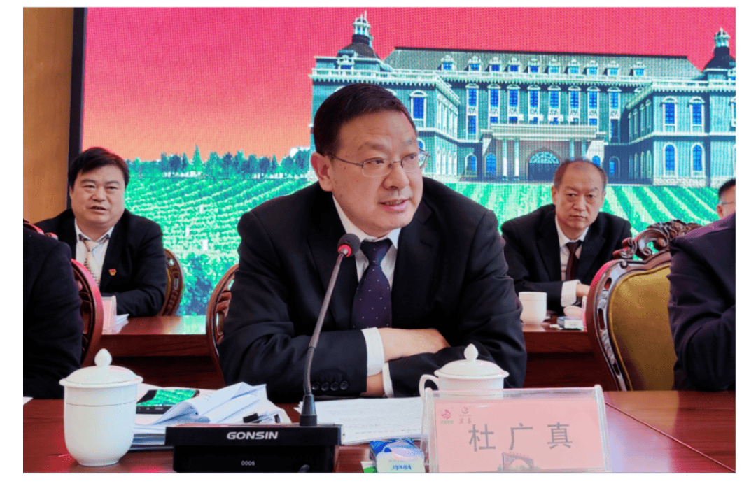 涉嫌内幕交易，董事长被立案