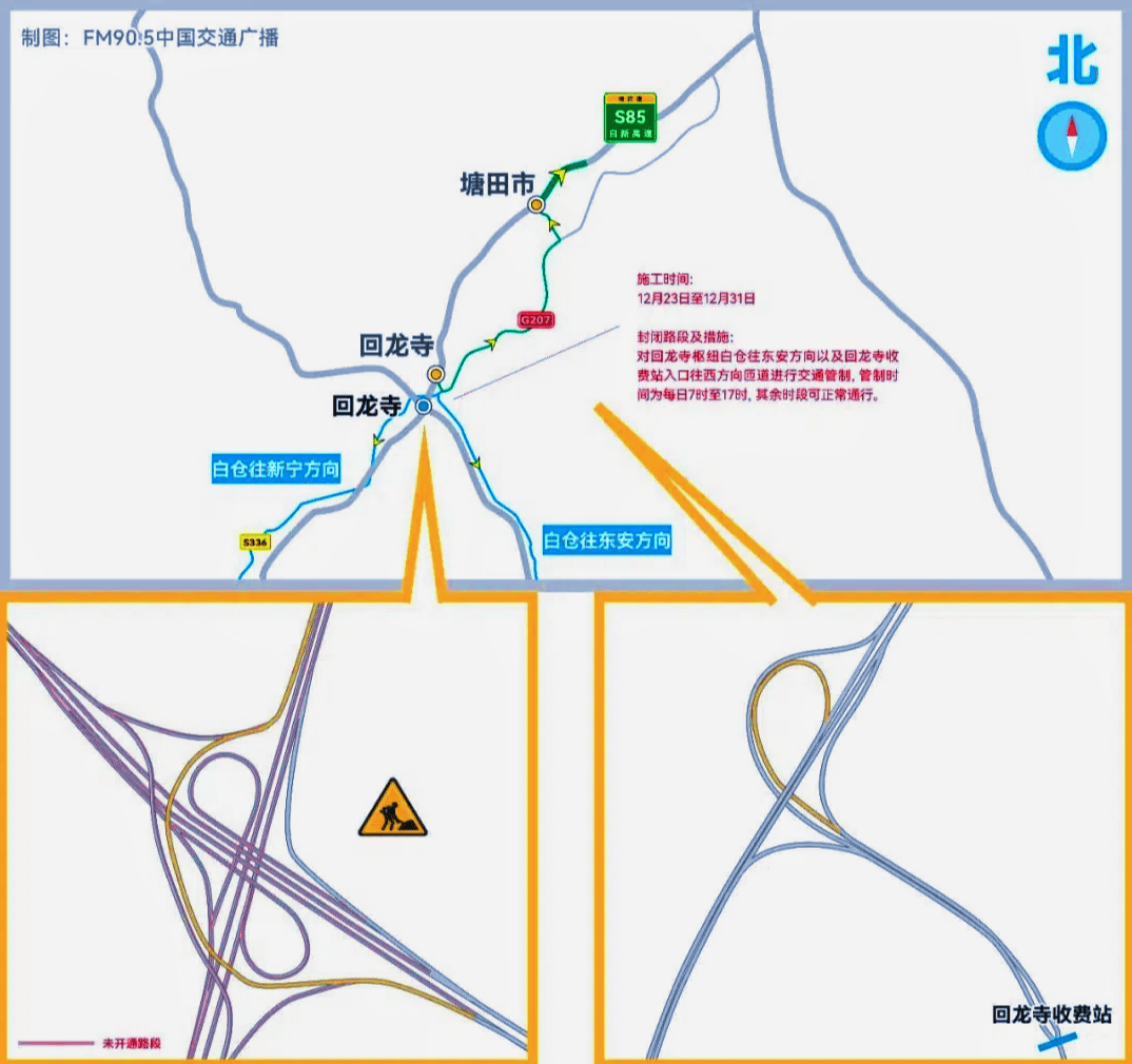 s341省道全线地图图片