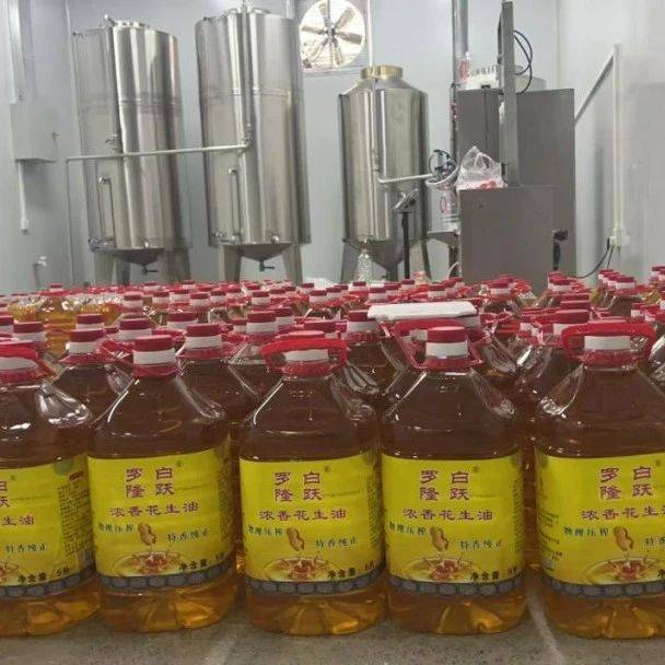 罗白乡:“一把手”抓落实 护航特色产业发展_监督_指导_资金