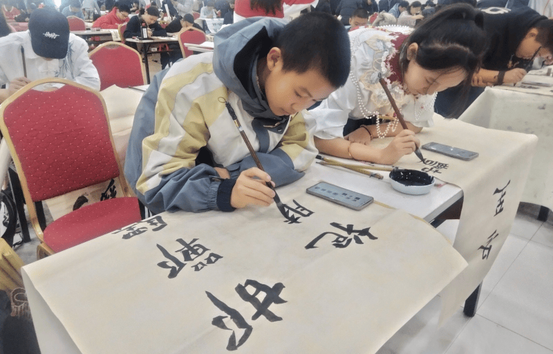 书法大赛 来自搜狐网