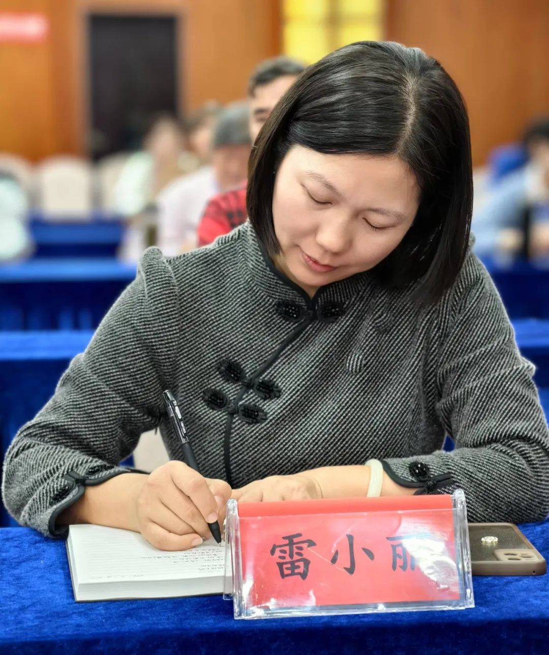 雷小丽女80后中共党员安徽省教学名师安庆市优秀辅导员热爱学生
