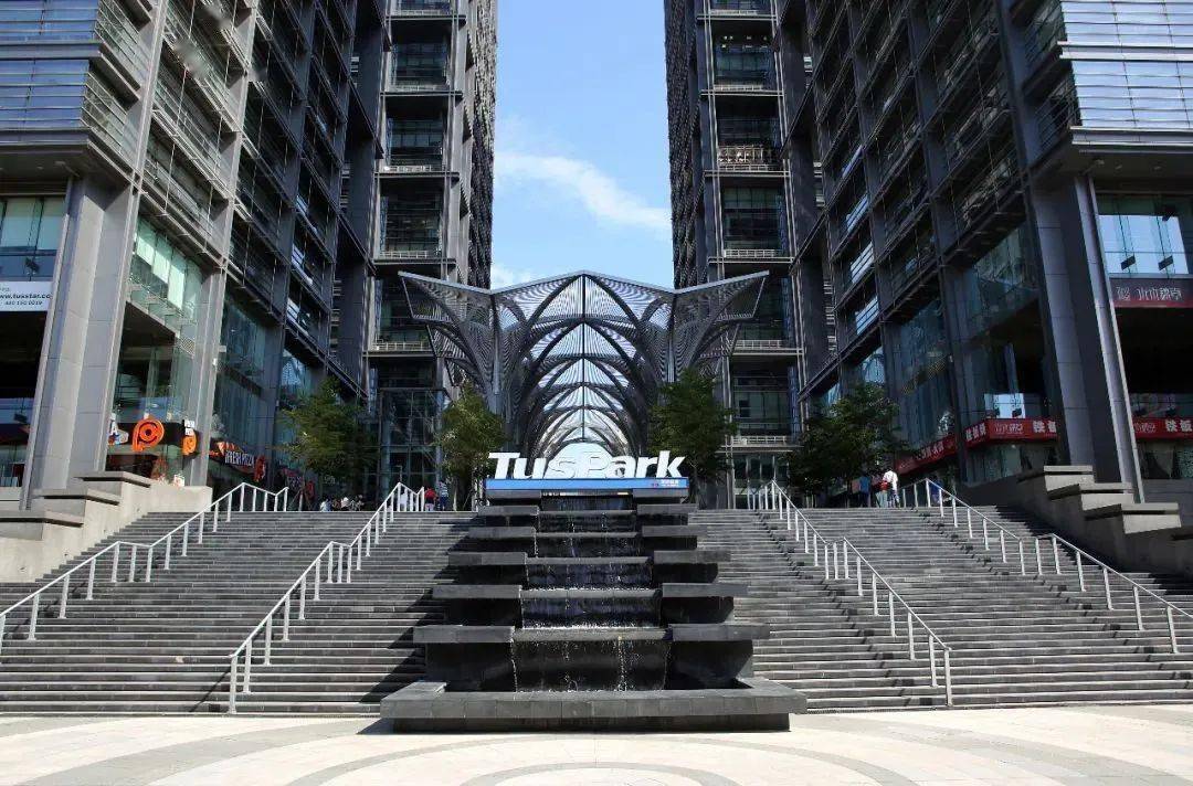 北京青年报报道清华科技园:海淀青年创客让前沿科技走进生活