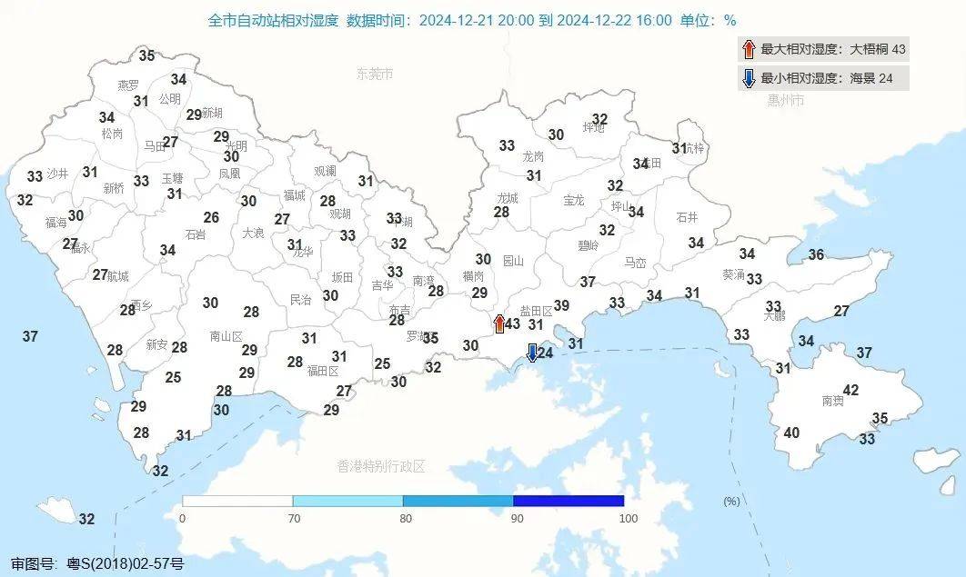 今年第26号台风“帕布”或将生成深JN江南圳未来天气(图6)