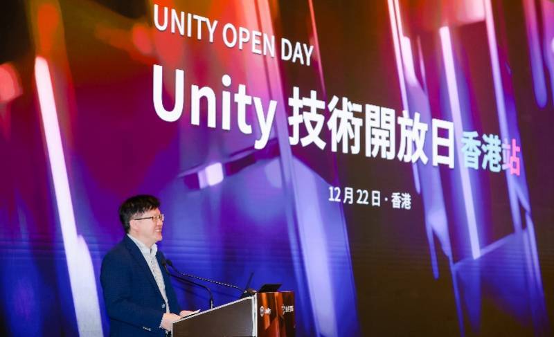 这家游戏引擎公司,凭什么在国内加注工业化应用?_手机搜狐网