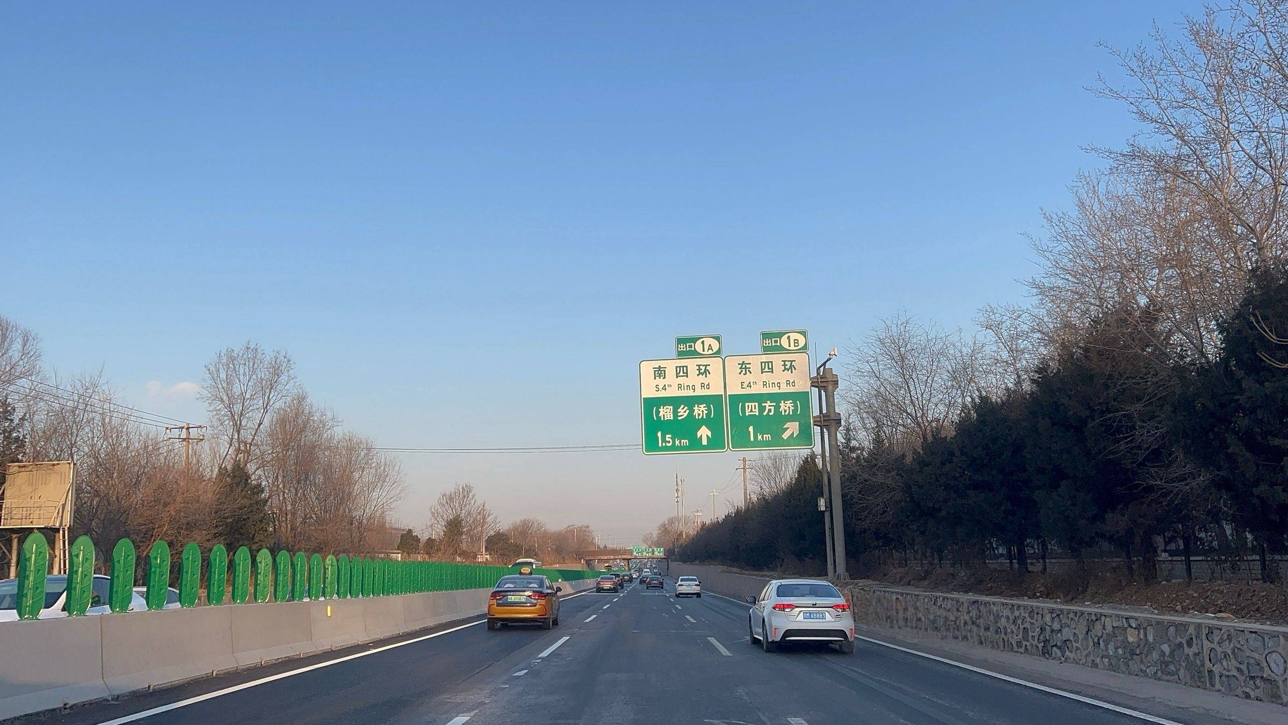 北京市交通委供图开通后,北京市交通委城养中心对京沪高速