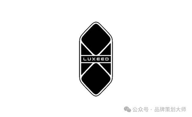 奇瑞已申请“智界”商标,鸿蒙智行“四杰”LOGO凑齐了!_搜狐汽车_搜狐网