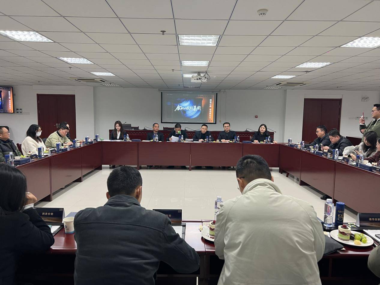 云启未来 共鉴时代 | 城改·云庐府媒体见面会新闻通稿_住房_保障性_配售