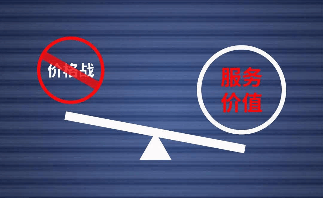 消雷竞技APP入口费者到底喜欢什么？看大将军瓷砖如何赢得人心(图3)