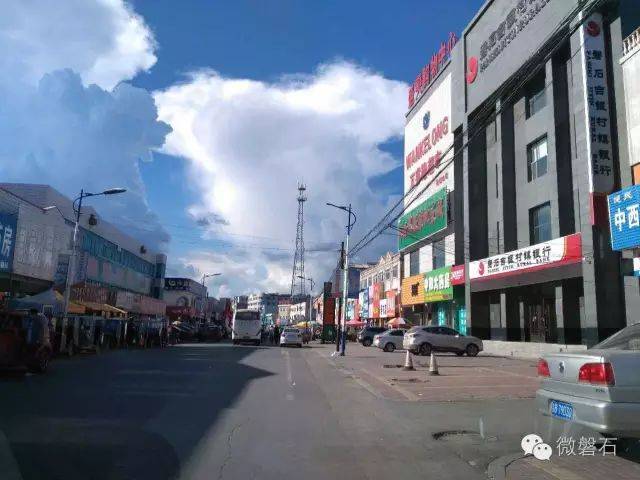 磐石市那些最美的乡镇