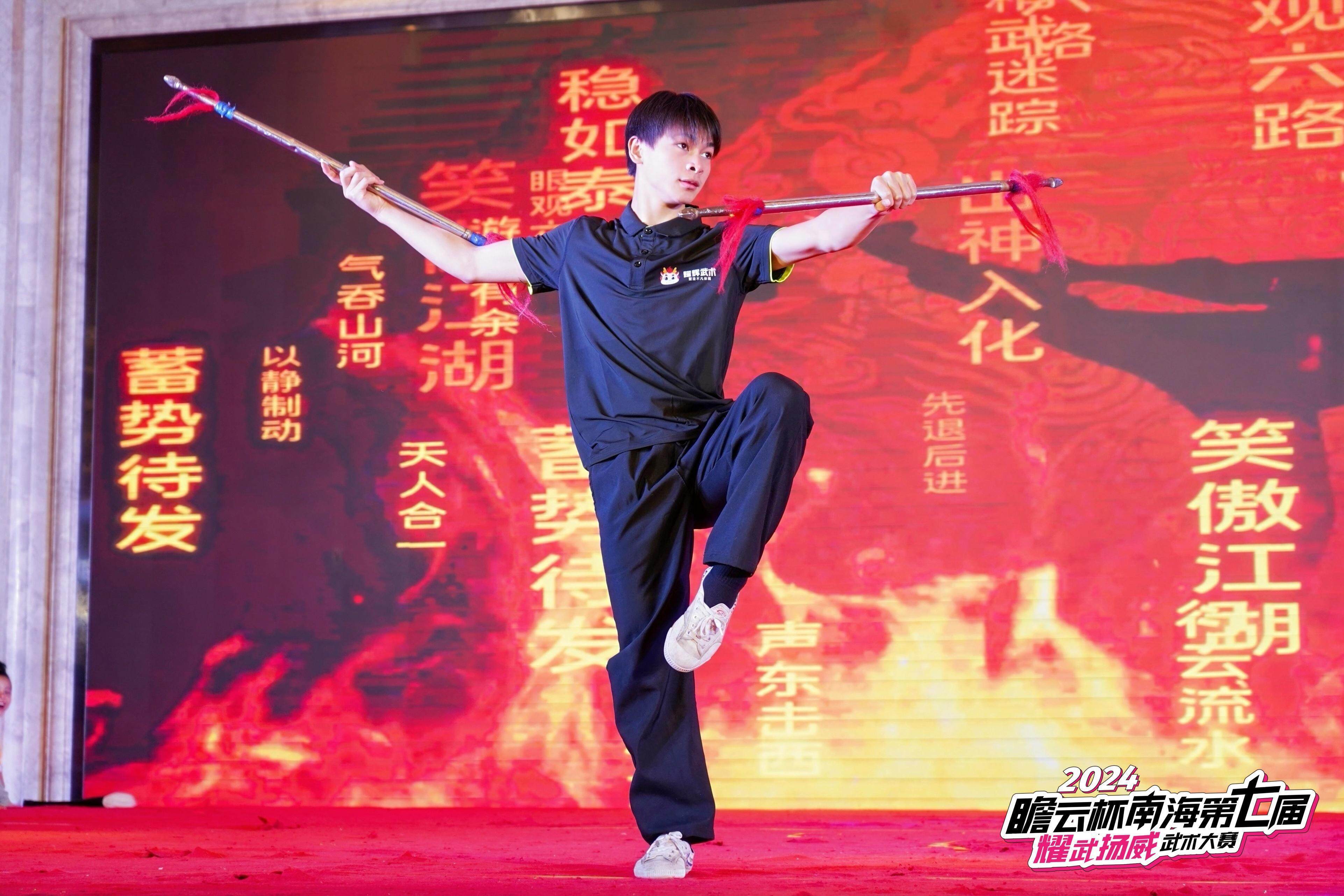 扬威曜武 搜狐网