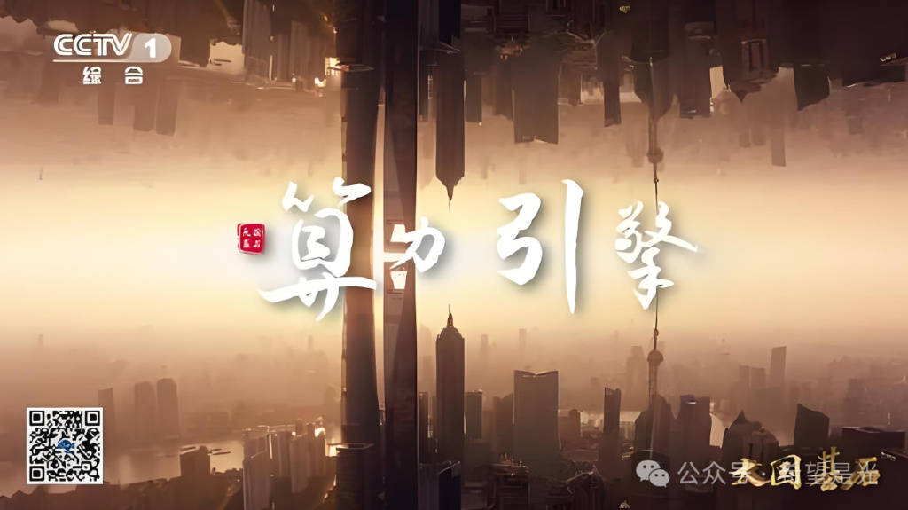 算力即国力！算力芯片国内唯一巨头，背靠中科院，机构疯抢9595万股