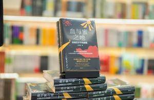 知名旅行作家刘子超携新书走进松山湖:“旅行就是与人相遇”_读者_交流_作品