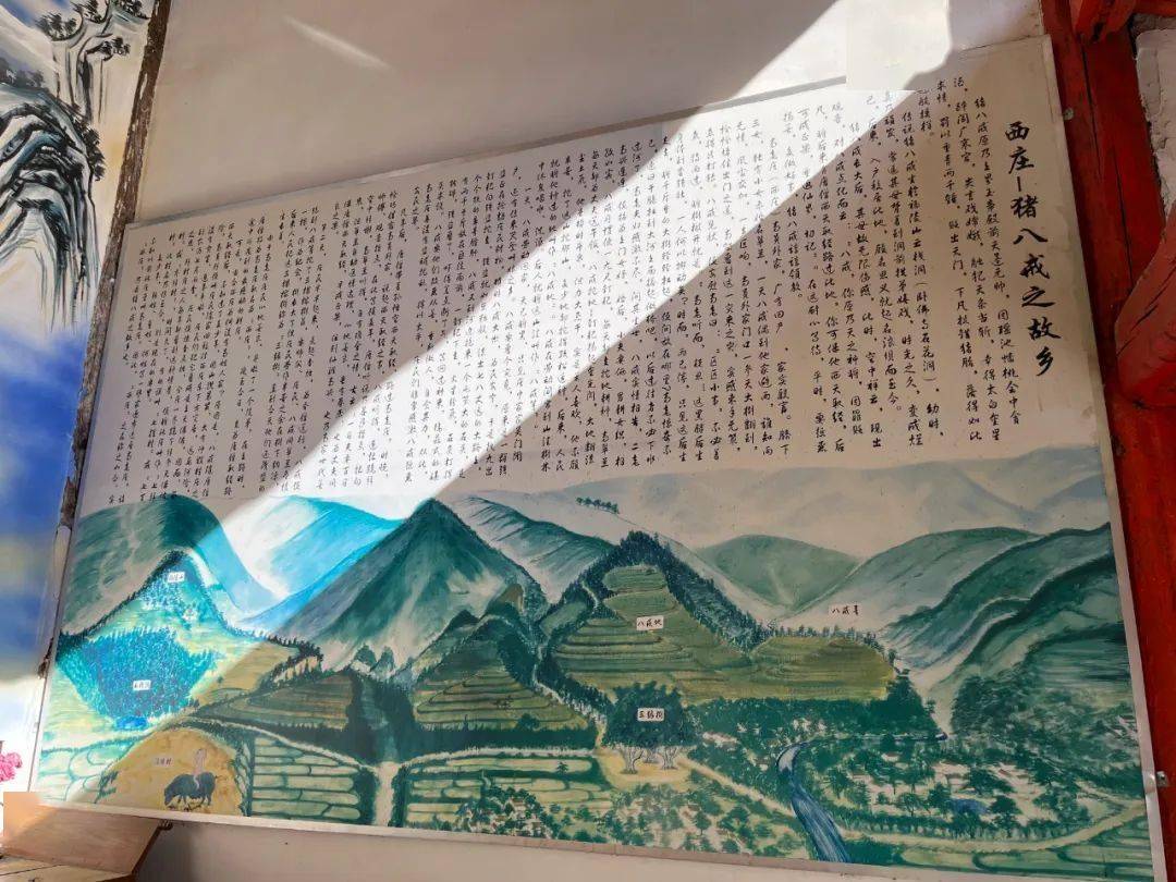 图片[13]-这大概是国内唯一供奉「猪八戒」的寺庙了 -华闻时空