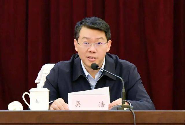 進京履新后，中候補吳浩首次以中組部副部長身份亮相