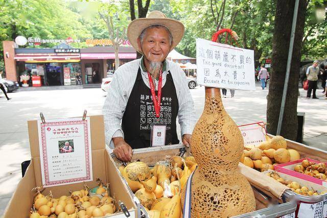 南京天价葫芦6万图片