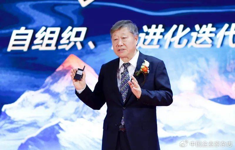 创业40年,海尔如何成为“海尔” 创业40年,海尔如何成为“海尔”