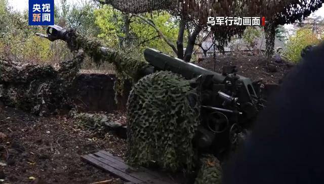 “擊落俄軍戰(zhàn)機(jī)40架”，烏公布2024年戰(zhàn)報(bào)