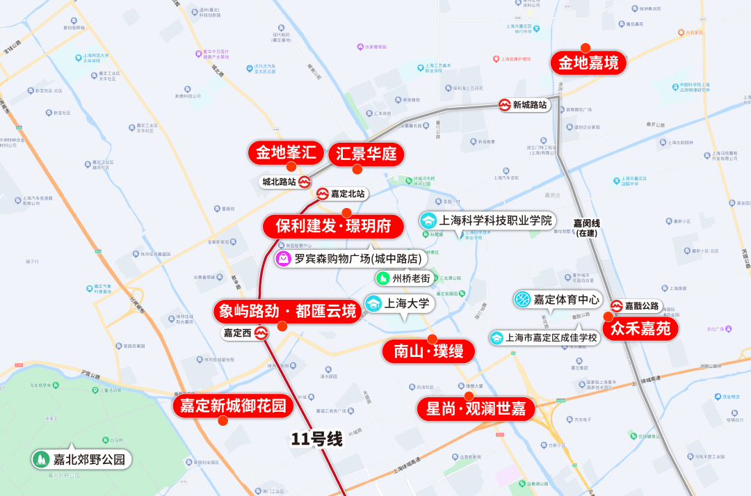 开云体育网址2025年【上海新房】供应最新汇总共402个项目122个纯新盘239个续销盘等你选(图47)