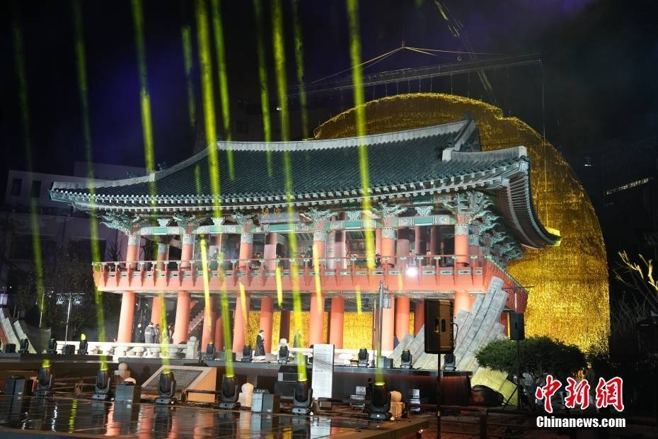 图片[2]-韩国首尔举行“除夕之钟”敲钟跨年仪式 -华闻时空