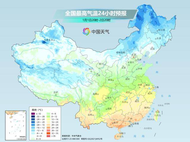见证历史！2024年全国平均气温创纪录