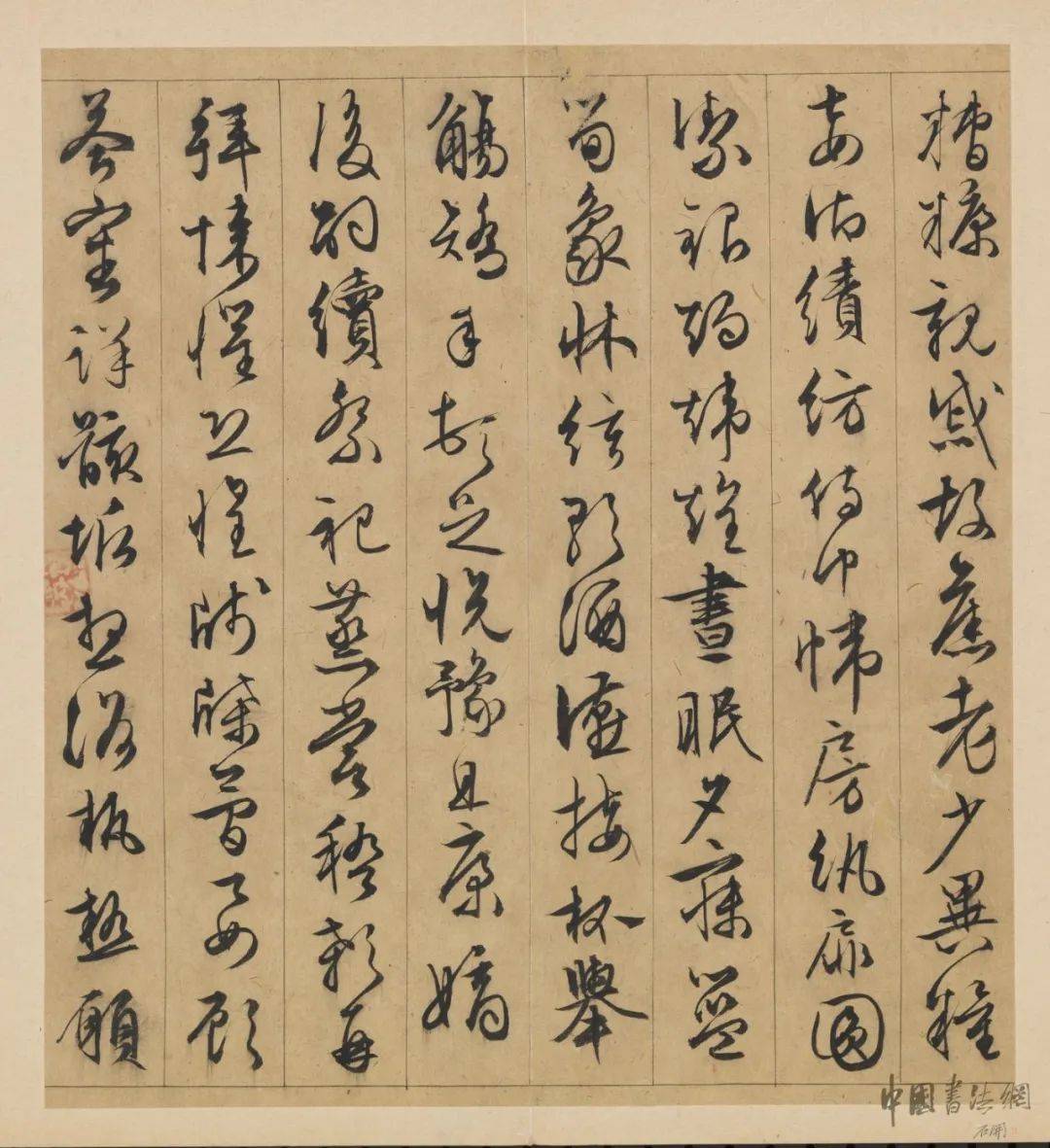 739b807961a84ee699110374bd18ee